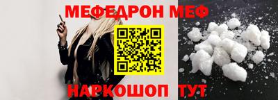 дурь Волжский