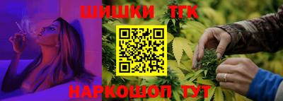 экстази Бузулук