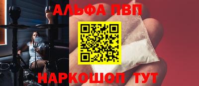 экстази Бузулук