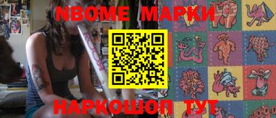 мдпв Будённовск
