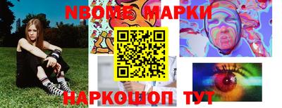 экстази Бузулук