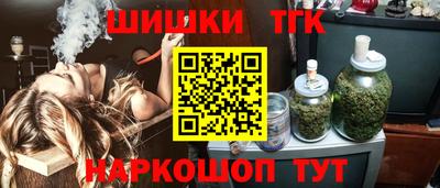сатива Бугуруслан