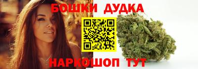 сатива Бугуруслан