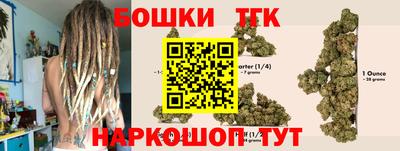 сатива Бугуруслан