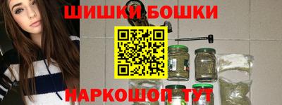 марки lsd Волгодонск