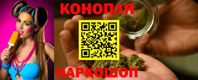 сатива Бугуруслан