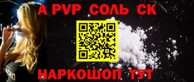 экстази Бузулук