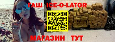 экстази Бузулук