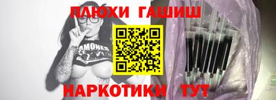 экстази Бузулук
