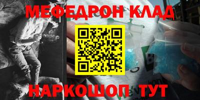 сатива Бугуруслан