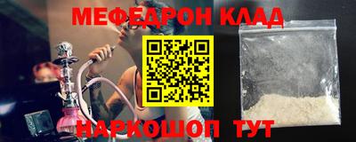 экстази Бузулук